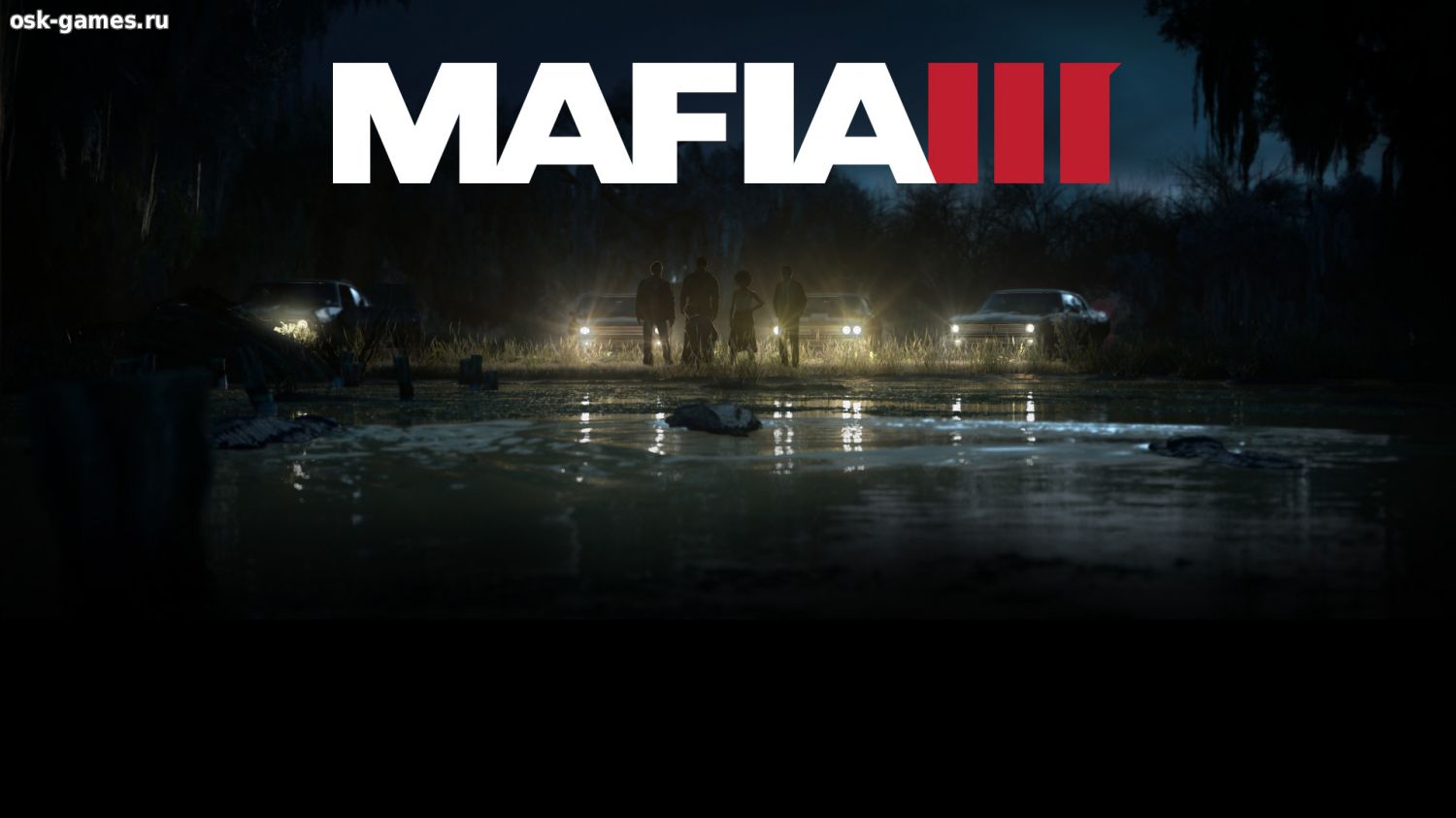 Хронология событий и слухов вокруг игры Mafia 3